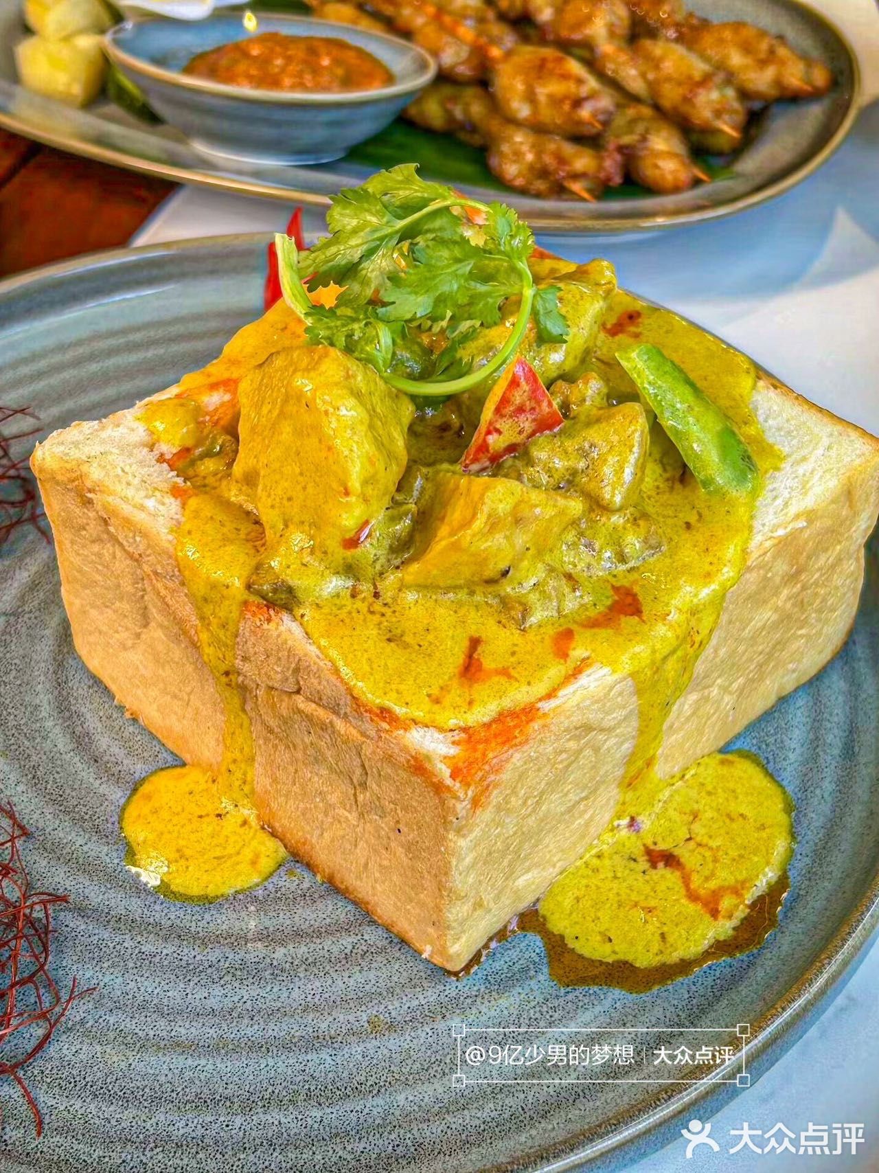 这次来三亚旅游，“泰”惊喜了！