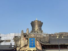 -上海东林寺(金山区)