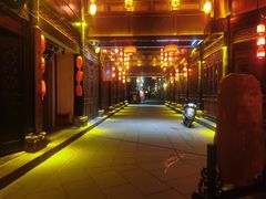 -三顾园(锦里店)