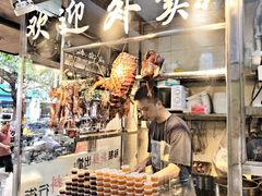 -佳记厚街烧鹅濑粉(广州总店)