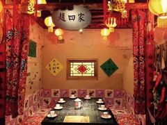 -金掌勺锅包肉(太原万达店)