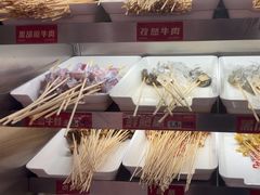 -热辣宗师·串串火锅(万达金街店)
