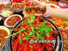 -老闵田螺馆·南昌市井菜·特色小吃(总店)