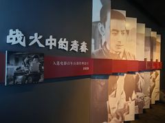 -长影旧址博物馆