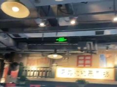 -马路边边串串香(双井直营店)