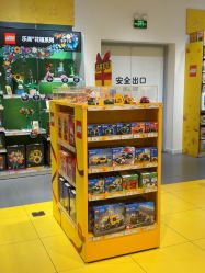 点击看大图 -乐高授权专卖店(岭南站NOVA店)
