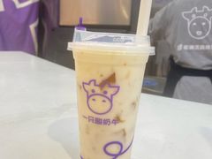 冻冻桂花酒酿酸奶-一只酸奶牛(时代天街A馆店)
