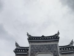 -沈从文故居