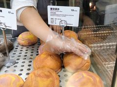 -LELECHA乐乐茶(美罗城店)