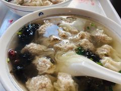 小馄饨-汪一挑馄饨(老街店)
