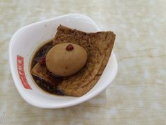 -一一刀削面(书院路店)