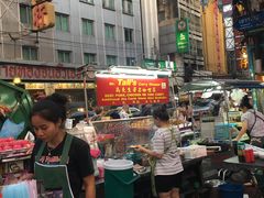 -唐人街(耀华力路)