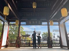-常熟方塔园