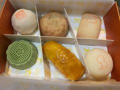 -京宴点心局