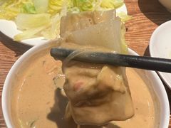 -清真吴记门钉肉饼·喜多利