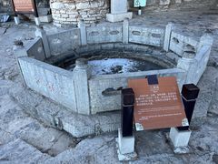 -青州市云门山风景区