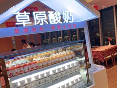 -西贝(吴江路湟普汇店)