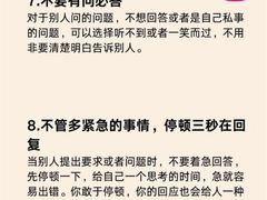 -上海嘉宁·心理咨询中心