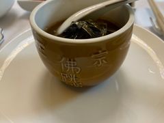 福建佛跳墙-神洲四海大酒楼(王府井澳门中心店)