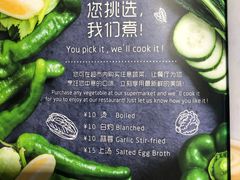-佳思多食品料理超市(园区店)