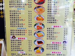 -阿信厚吐司(曾厝垵店)