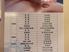 -龙达温泉生态城