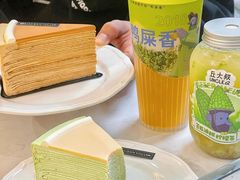 -小半有礼(天河南店)