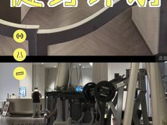 -YCHL FIT 健身(星寰店)