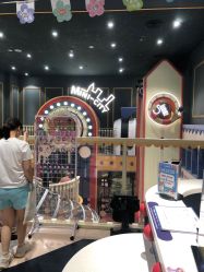 -meland亲子乐园(深圳领展中心城店)
