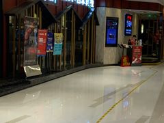 -赤坂亭·M9和牛放题(长楹天街购物中心店)