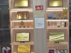 -艾克瑞特AI机器人·少儿编程·人工智能通识教育·STEAM教育(伟东校区)