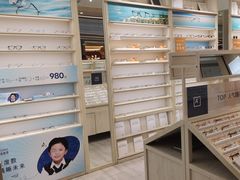-AOJO眼镜(南翔印象城MEGA店)