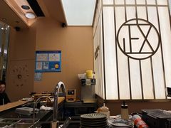 -鮨政·Omakase(港汇恒隆广场店)