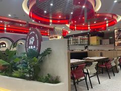 -斗牛士牛排餐厅(嘉里汇店)