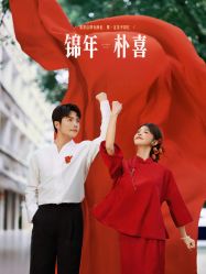 -雅云婚纱摄影工作室旗舰店