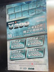 -ACS舞蹈工作室