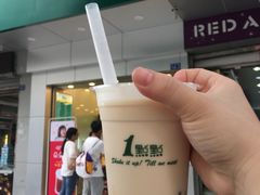 -1点点(爱华店)