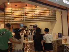 门面-眷茶臻选(锦艺城店)