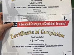 -超鹿运动(融侨锦江店)