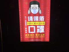 -宁波影都(鄞州印象城店)