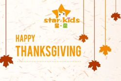 -星童star.kids儿童发型设计·满月胎发(玉兰花园店)