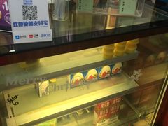 -巡茶(农民街店)