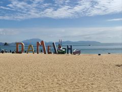 -大梅沙海滨公园