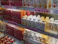 -永辉超市(百子湾店)