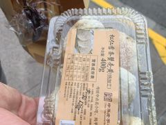 -老同盛(昌里路店)