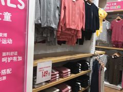 -优衣库(天津贵和购物中心店)
