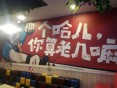 -特色酱椒鱼私房菜(黄鹤楼店)
