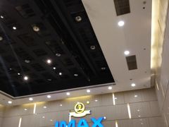 -万达影城(江北万达广场IMAX店)