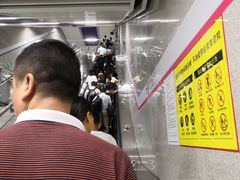 -红土地(地铁站)