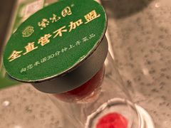 -紫光园·烤鸭·北京菜(西直门店)